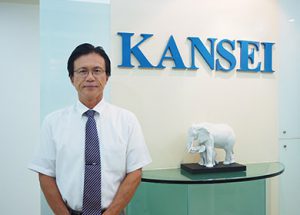 株式会社KANSEI