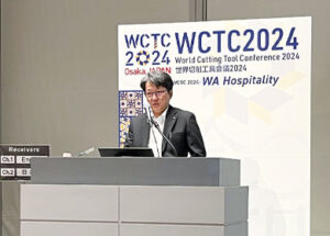 WCTC2024 世界切削工具会議2024