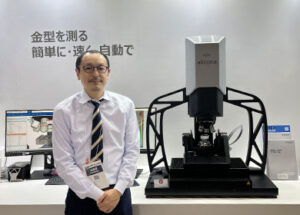 株式会社ユーロテクノ