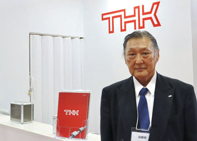 THK株式会社