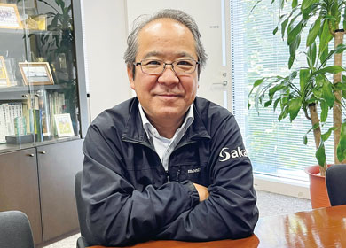 株式会社サカイ