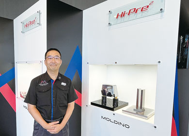 株式会社MOLDINO