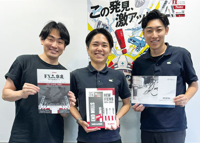 ツールドインターナショナル株式会社