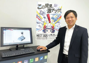 ブルーム-ノボテスト株式会社