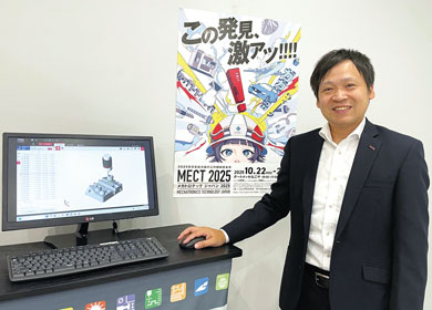 ブルーム-ノボテスト株式会社