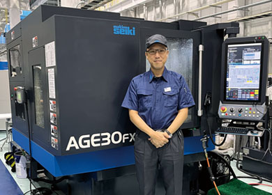 牧野フライス精機株式会社