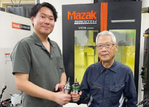 有限会社 大誠工機