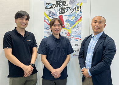 セコ・ツールズ・ジャパン株式会社
