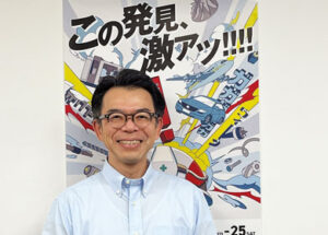 株式会社宇都宮製作所