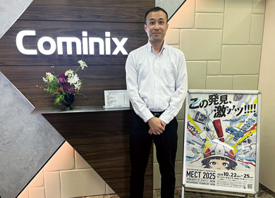 株式会社Cominix