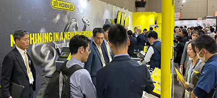 メインイメージ