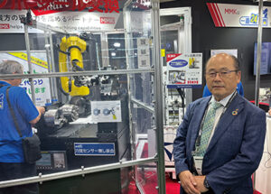 松本機械工業株式会社