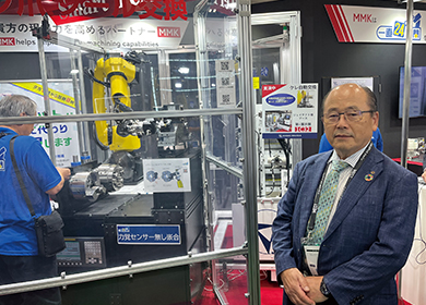 松本機械工業株式会社