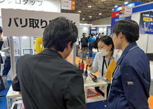 カトウ工機株式会社