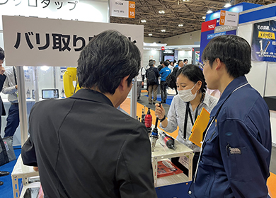 カトウ工機株式会社