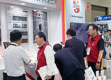 株式会社サイトウ製作所