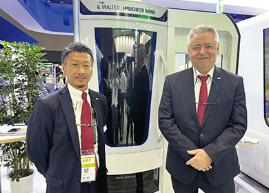 ユナイテッドグラインディング株式会社