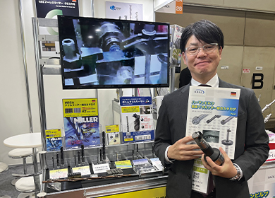 株式会社ライノス