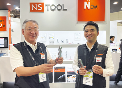 日進工具株式会社