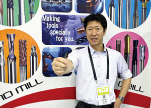 株式会社栄工舎