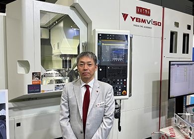 安田工業株式会社