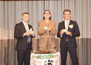 フォルマー・ジャパン株式会社