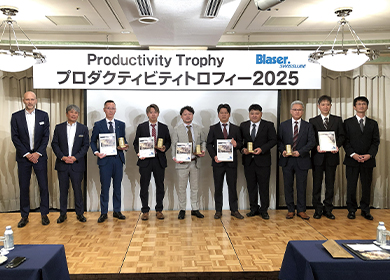 ブラザー・スイスルーブ・ジャパン株式会社