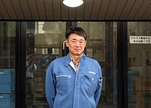 菅野精機株式会社