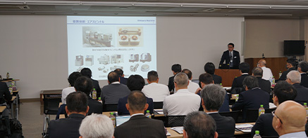 メインイメージ