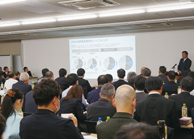 芝浦機械株式会社