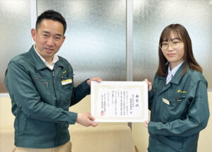 ダイジェット工業株式会社