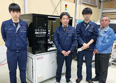 菱高精機株式会社