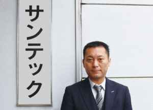 株式会社 サンテック
