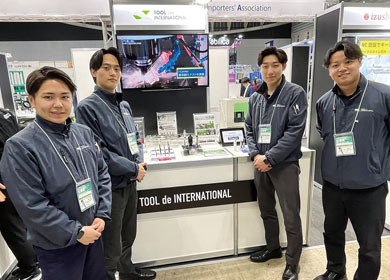 ツールドインターナショナル株式会社