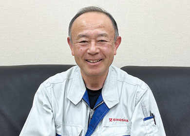 株式会社栄工舎